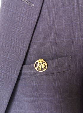 定制纯银名字胸针男士徽章礼物