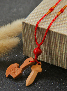桃木小挂件宝宝红绳项链护身符