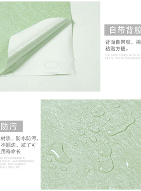 蚕丝系列加厚防水墙纸纯色