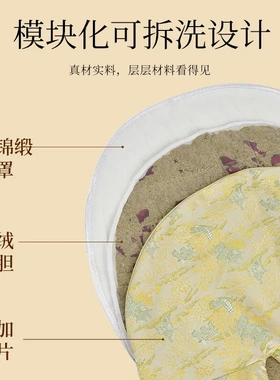 电加热艾绒护肩代发家用艾草肩颈保暖艾叶热敷艾灸发热肩颈宝