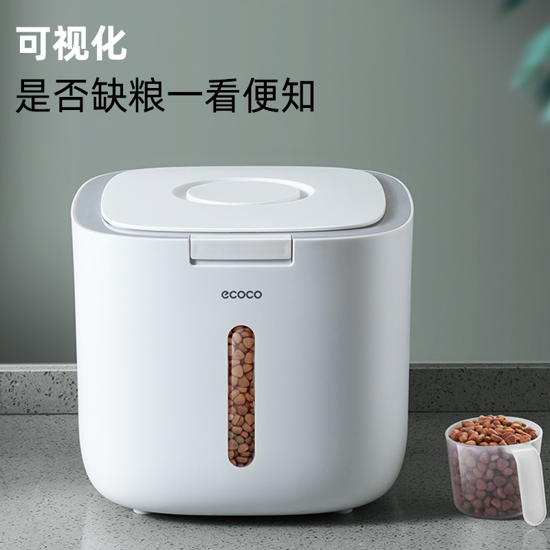 猫粮储存桶宠物储粮桶狗粮密封桶防潮存储收纳猫咪粮食零食发酵罐 - 图2