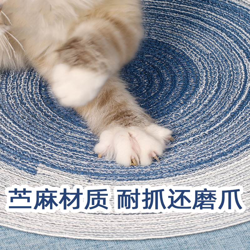 猫爪盘防猫抓沙发保护猫抓垫不掉屑猫爪垫子神器幼猫圆形猫咪保护 - 图1