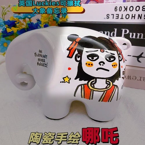 英国Luckies可擦试记事大象创意备忘录架陶瓷桌面摆件生日礼物 - 图1
