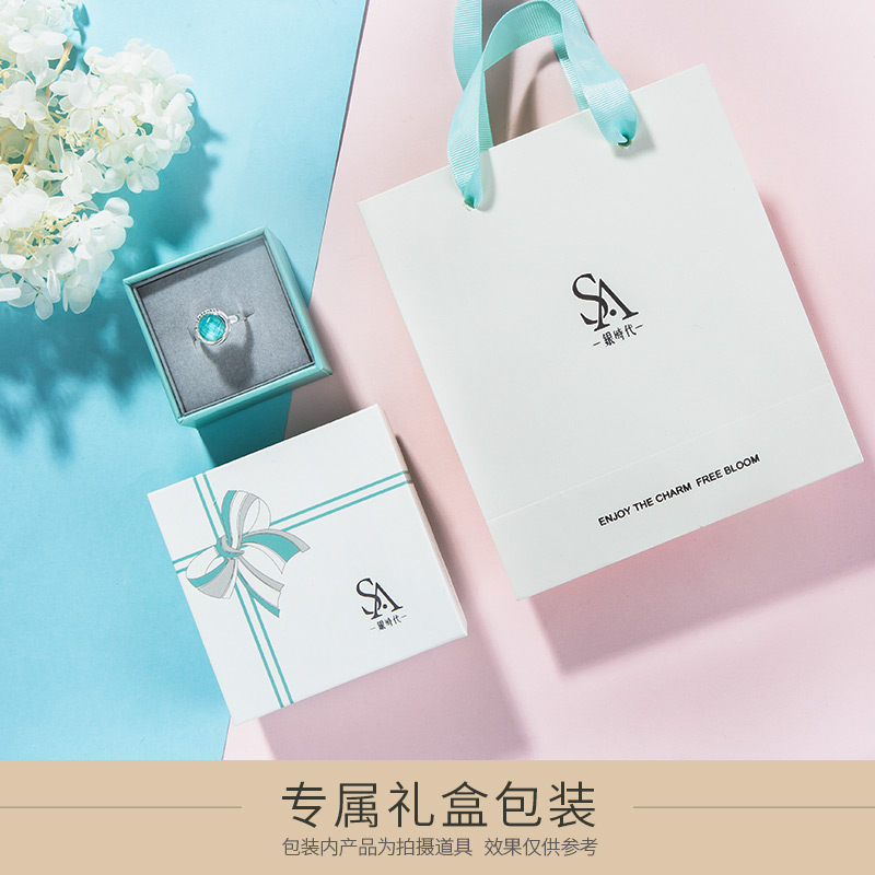 银时代樱花手镯女 足银饰品韩版时尚气质简约镯子母亲节礼物 S990 银时代樱花手镯女 足银饰品韩版时尚气质简约镯子母亲节礼物 S990