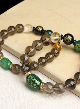 手链生肖本命年五水晶佛珠手链