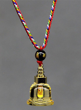 舍利塔嘎乌盒宝惬印全文吊坠