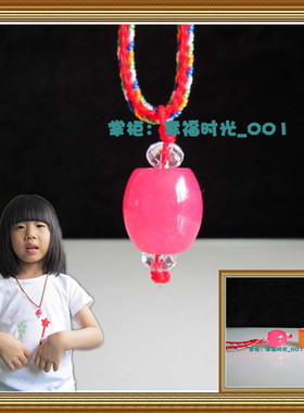 粉色马来玉儿童楞严吊坠项链