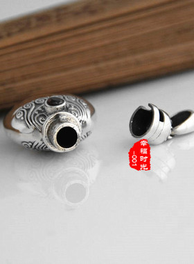 纯银镶钻宝瓶五路财神挂件嘎乌盒