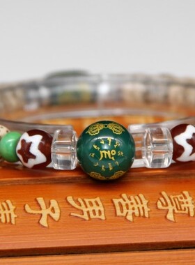 黄才申星月菩提子饰品佛珠手链