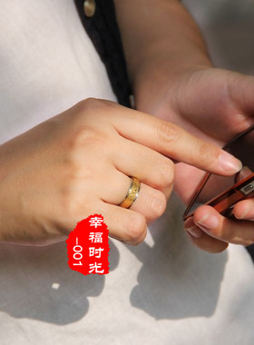 戒指钛钢黄才申六字箴言金刚杵