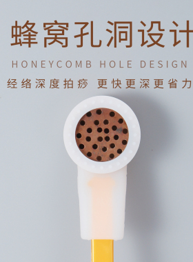 红砭石硅胶经络拍养生拍聚能经络拍蜂窝拍打筋络锤健康正品经络拍