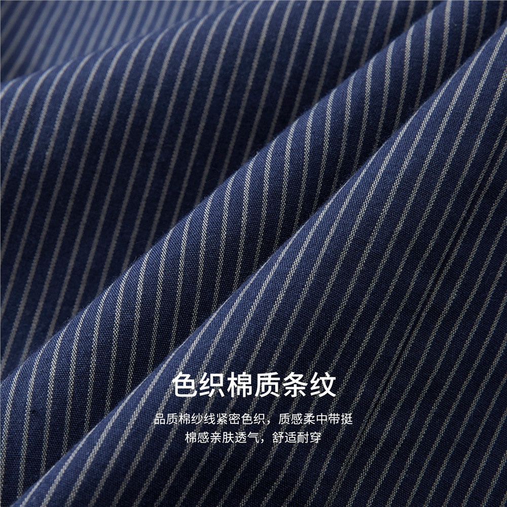 设计师款佐丹奴2026年春纯棉条纹娃娃领系带收腰连衣裙女18466702,淘宝优惠券,粉丝福利购,淘宝优惠卷