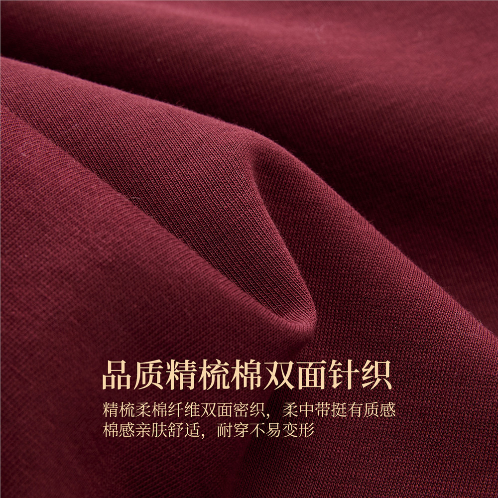 [哈利波特联名]佐丹奴男女同款印花假两件拼接翻领卫衣18325712,淘宝优惠券,粉丝福利购,淘宝优惠卷