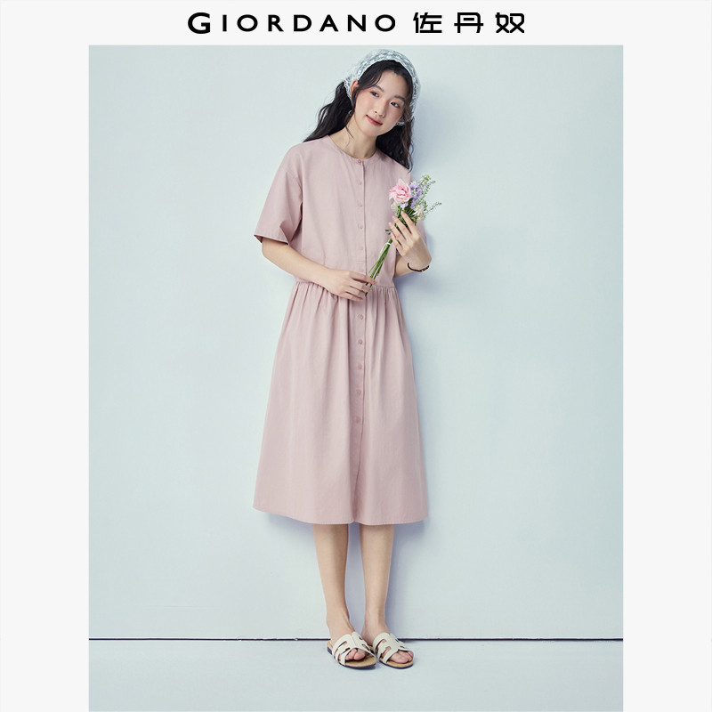 佐丹奴短袖裙子女2026年夏季纯棉纯色拼接收褶圆领连衣裙13466230