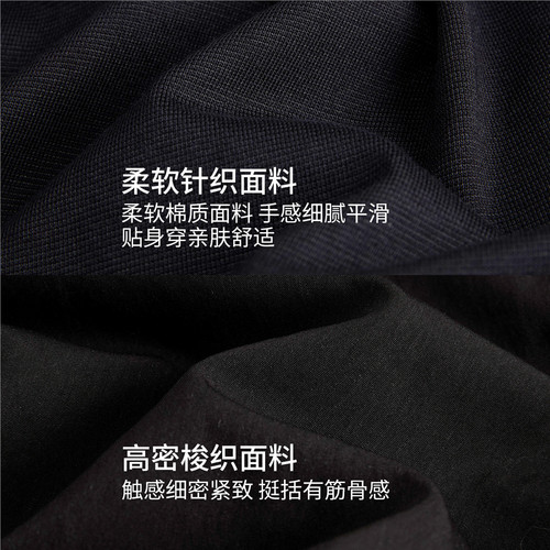 佐丹奴裙子女2026夏新款拼接小黑裙极简风圆领短袖连衣裙13466307 - 图0