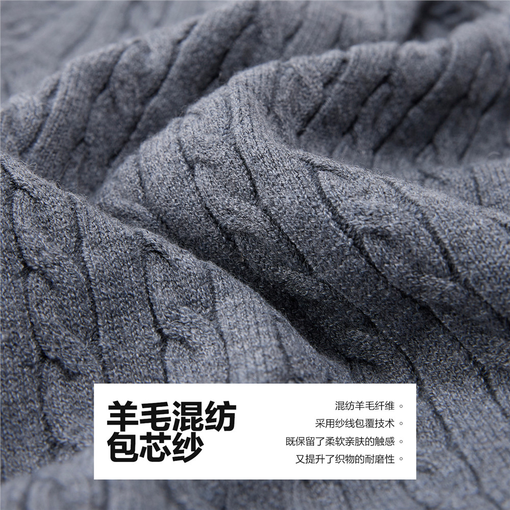 佐丹奴miu系针织衫女春季新款绞花纹毛衣女士V领针织开衫05355703,淘宝优惠券,粉丝福利购,淘宝优惠卷