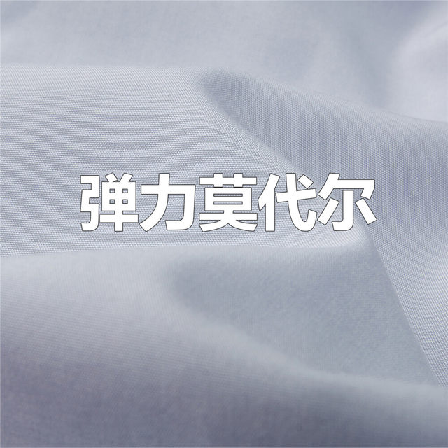 Giordano loose fit casual modal shirt