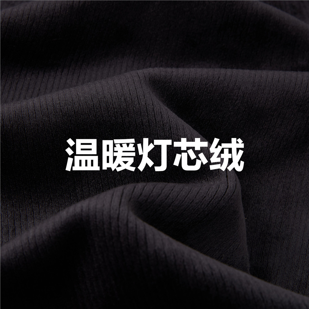 佐丹奴卫裤女保暖加绒灯芯绒裤子破骨休闲裤松紧腰束脚裤05414873,淘宝优惠券,粉丝福利购,淘宝优惠卷