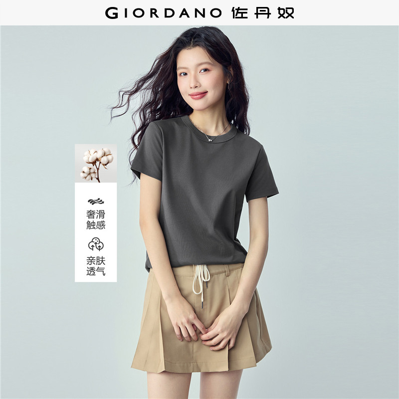 佐丹奴短袖t恤女纯棉双面布亲肤透气纯色基础款圆领上衣13323201