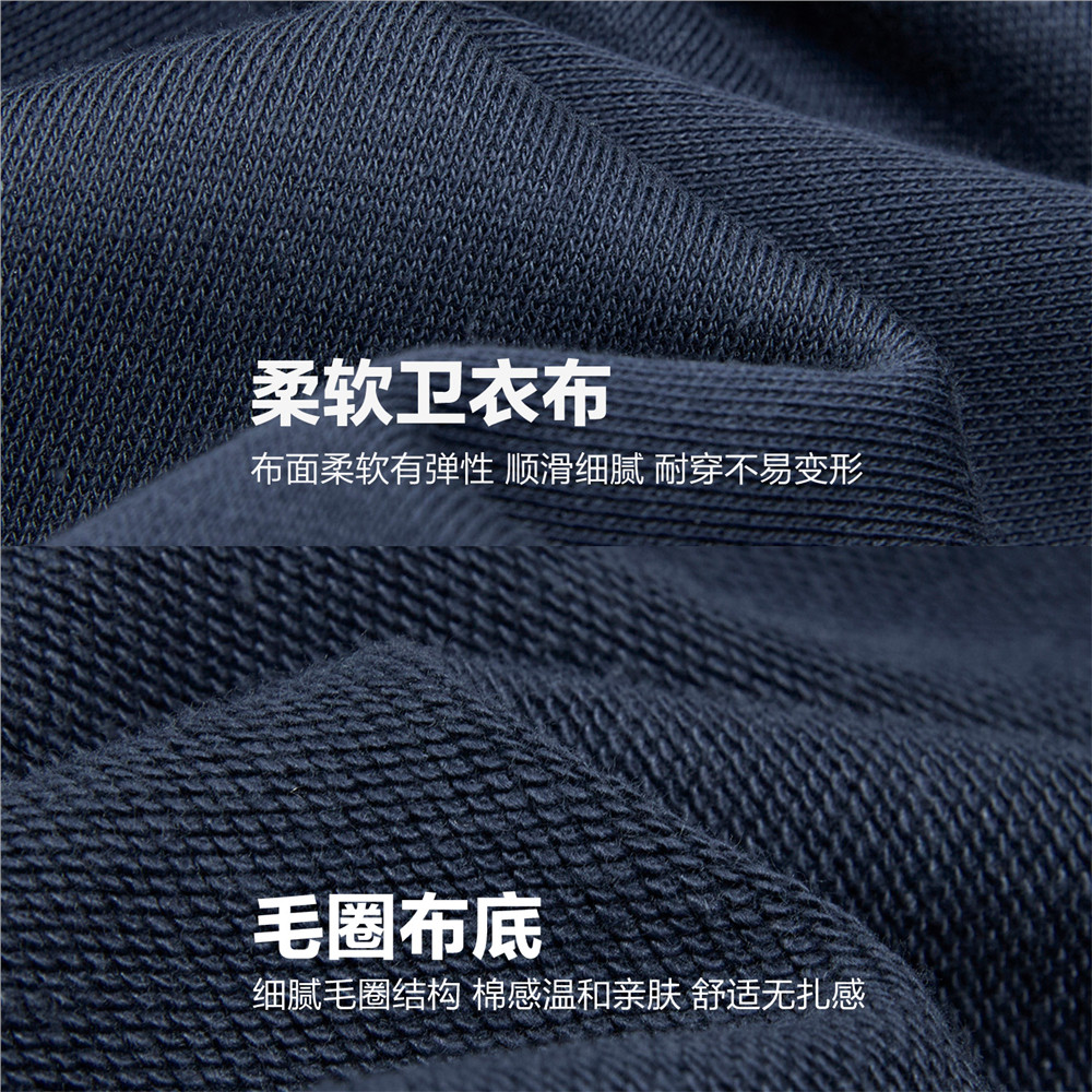 佐丹奴休闲外套女2026年春新款外搭叠穿纯色V领卫衣开衫05375862,淘宝优惠券,粉丝福利购,淘宝优惠卷