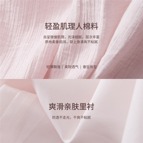 设计师款佐丹奴短袖裙子女装飘带花朵装饰圆领插肩连衣裙18466709 - 图0