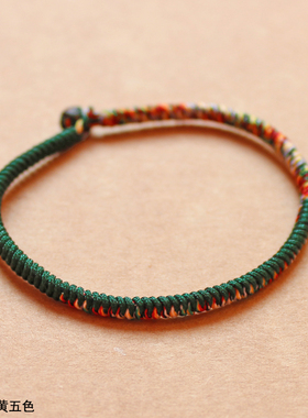 本命年红手绳编织九乘金刚结