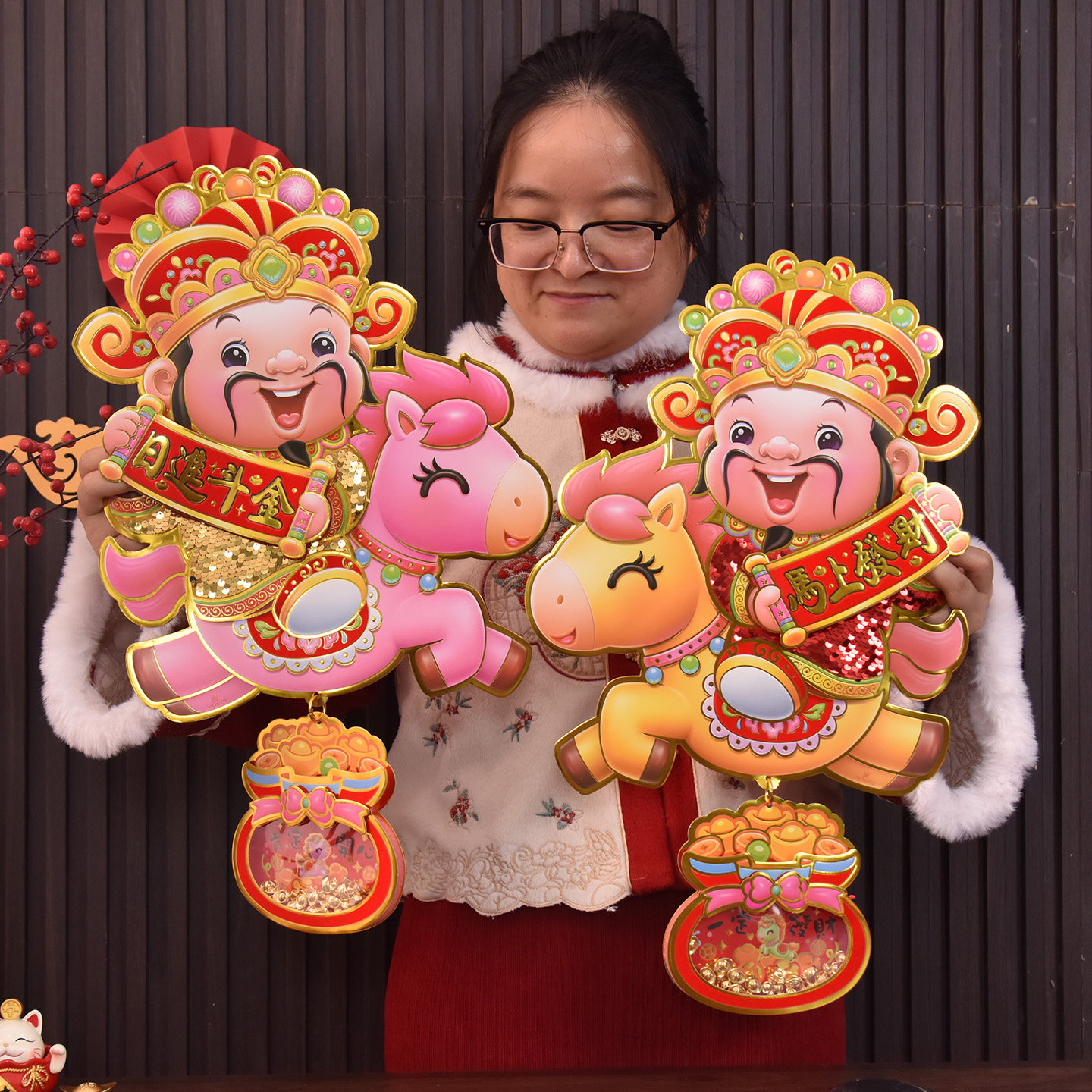 2026年马年卡通生肖门贴一对贴立体福字门贴窗花新年春节装饰贴纸,淘宝优惠券,粉丝福利购,淘宝优惠卷