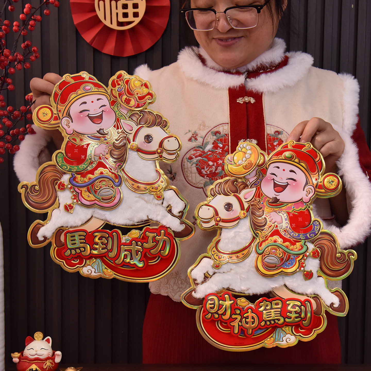 2026年马年卡通生肖门贴一对贴立体福字门贴窗花新年春节装饰贴纸,淘宝优惠券,粉丝福利购,淘宝优惠卷