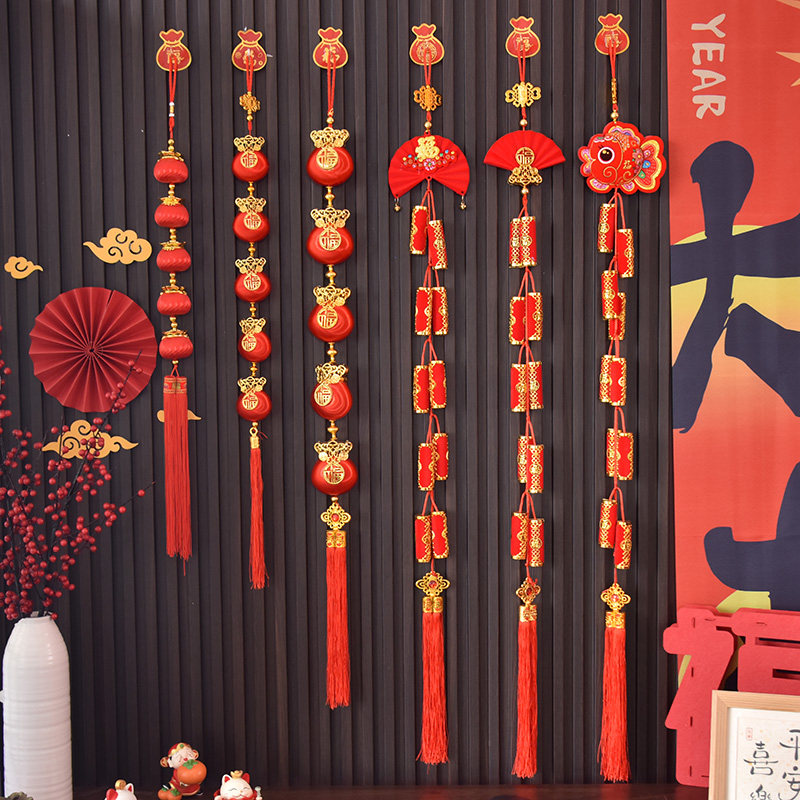 2025蛇年新年装饰场景布置室内挂件春节装饰用品客厅铃铛生肖挂饰,淘宝优惠券,粉丝福利购,淘宝优惠卷