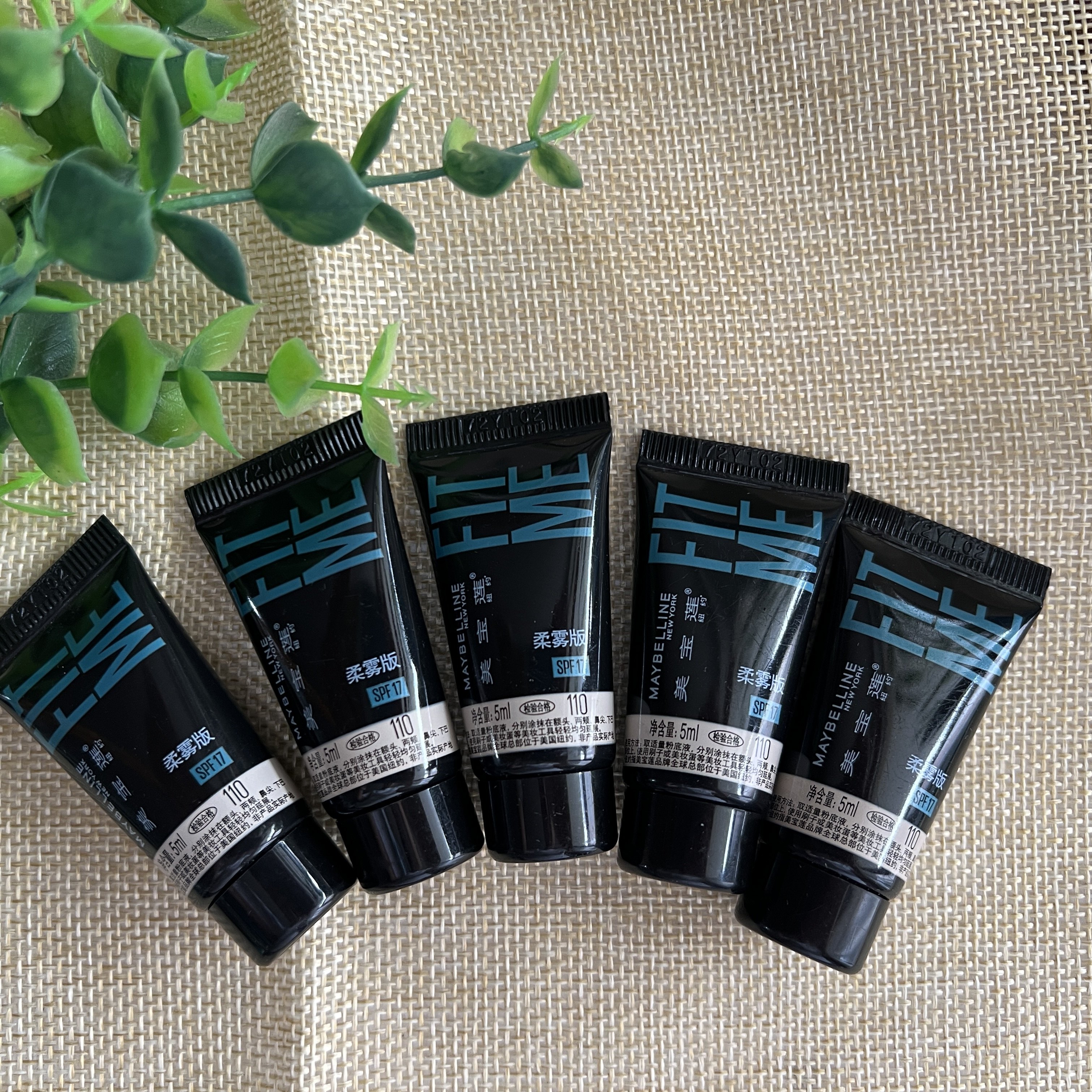 正品美宝莲持妆轻透粉底液10ml小样试用装体验装轻薄自然遮瑕持久,淘宝优惠券,粉丝福利购,淘宝优惠卷