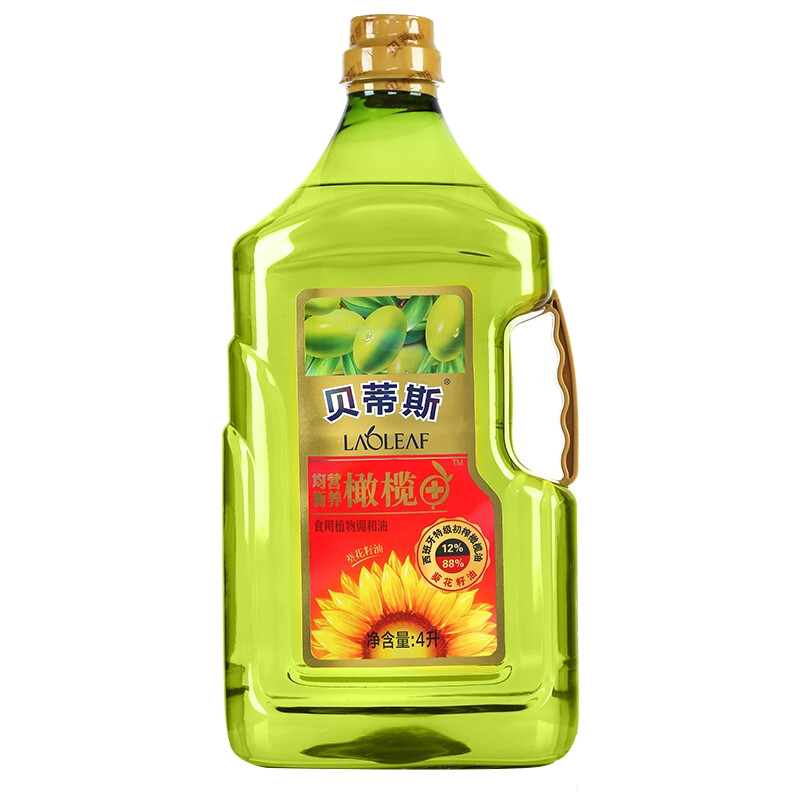 食得·安享