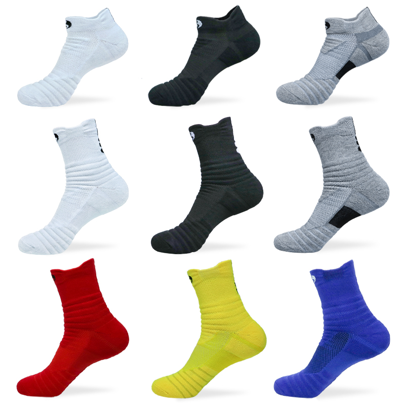 篮球袜子男运动袜加厚毛巾底儿童精英袜女短袜中筒大码纯棉跑步袜,淘宝优惠券,粉丝福利购,淘宝优惠卷