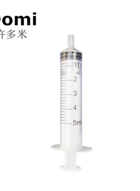化妆品分装工具爽肤水