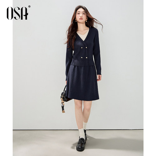 OSA欧莎撞色V领假两件针织套装女装冬季新款毛衫半裙两件套内搭裙 - 图2