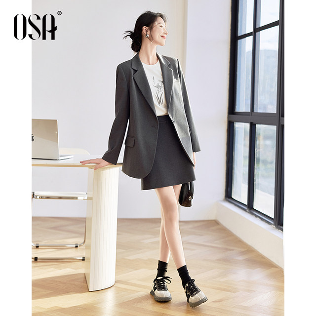 OSA gray workplace interview suit jacket for women