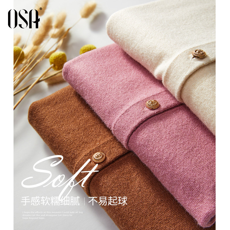 osa欧莎短款红色针织开衫过年毛衣 osa品牌服饰毛针织衫