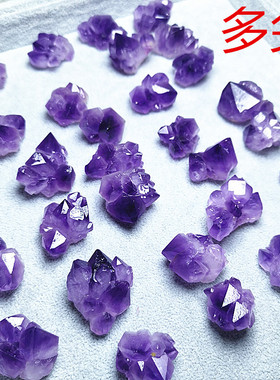 diy纯天然乌拉圭紫水晶原石吊坠