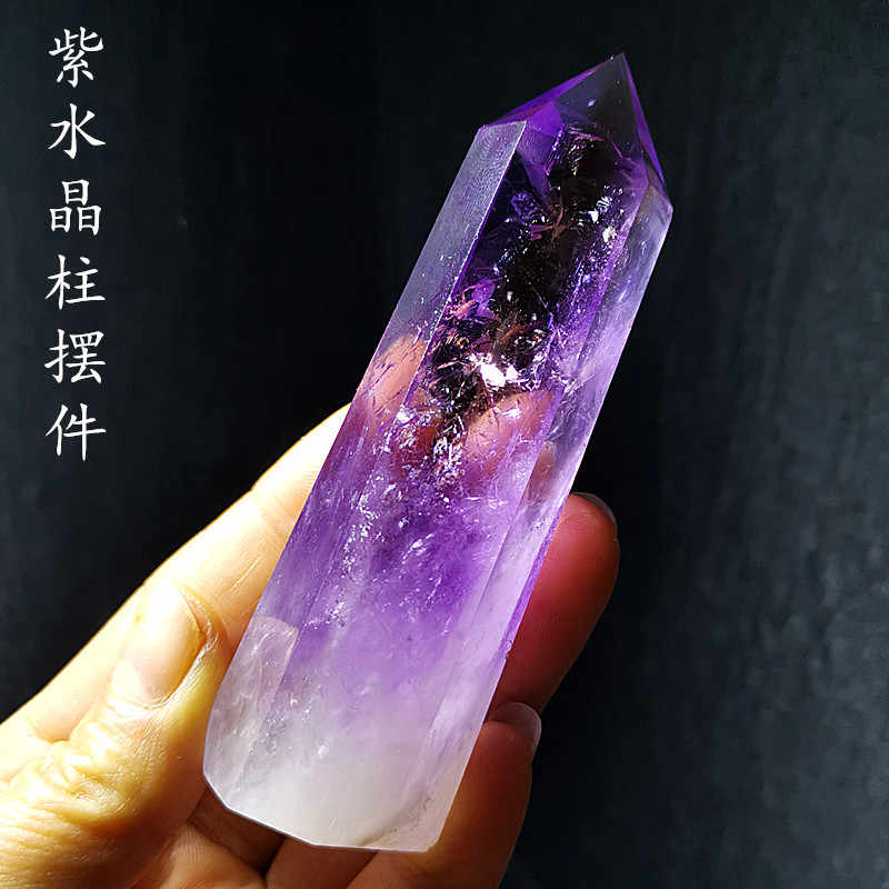 紫黄水晶柱 新人首单立减十元 22年8月 淘宝海外 紫黄水晶柱 新人首单立减十元 22年8月 淘宝海外