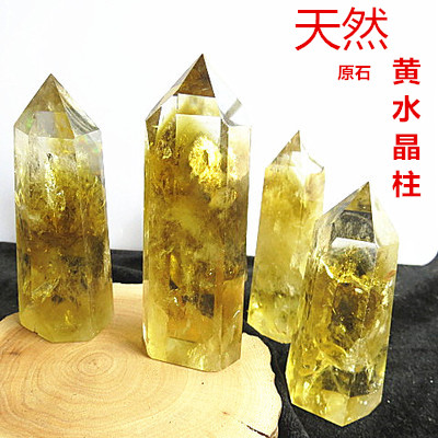 天然黄水晶柱 新人首单立减十元 21年7月 淘宝海外 天然黄水晶柱 新人首单立减十元 21年7月 淘宝海外