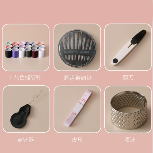 Японский высококлассный универсальный портативный комплект ручной работы