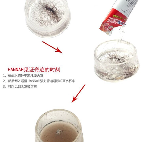 Японский мощный дезодорант, туалет, гигиеническое чистящее средство, 300г