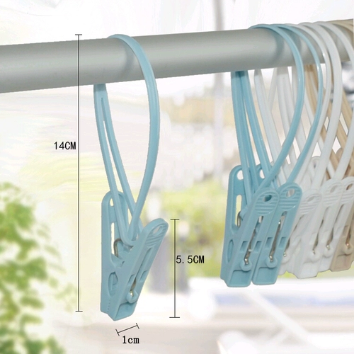 Японская сушилка, ветрозащитные щипцы кухонные