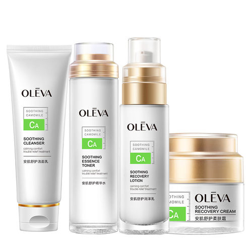 奥洛菲护肤品套装补水保湿敏感肌修护悦肌水乳化妆品官网专柜正品-图3