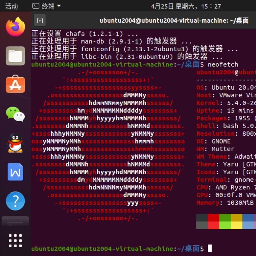 ubuntu随身系统U盘linux to go移动固态硬盘20.04lts系统盘启动盘 - 图0