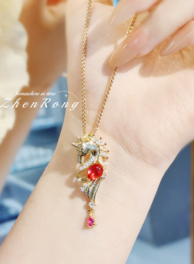 法式复古水滴红宝石海马吊坠轻奢高级感镶钻独角兽红刚玉项链女