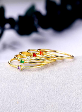 超细蓝宝石祖母绿紫色水晶尾戒