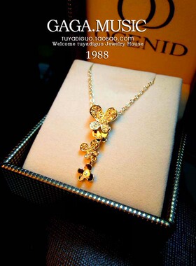 韩国时尚风蝴蝶花朵饰品项链