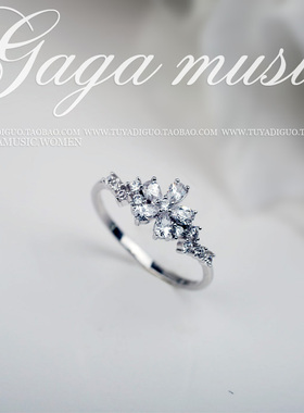 涂鸦帝国女王范梅花水晶锆石戒指