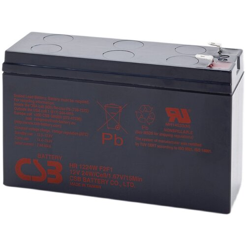 CSB希世比蓄电池HR1234W 12V34W免维护医疗设备精密仪器UPS用国产 - 图3