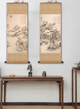 山水图仿古字画名家装饰壁画